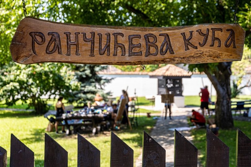 РЕЗУЛТАТИ ГОДИШЊЕГ КОНКУРСА за излагачку сезону 2023. године